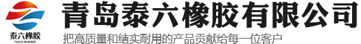 西安泰富西瑪電機(jī)logo