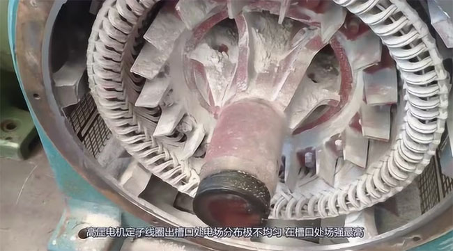 圖為高壓電機定子線圈出槽口處電場分布照片 圖為高壓電機定子線圈出槽口處電場分布照片